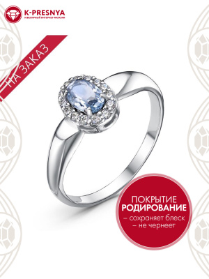 Кольцо серебро 925 пробы, покрытие - родирование