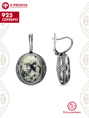 Серьги серебро 925 пробы, покрытие - оксидирование, вставка - змеевик Серьги серебро 925 пробы, покрытие - оксидирование, вставка - змеевик