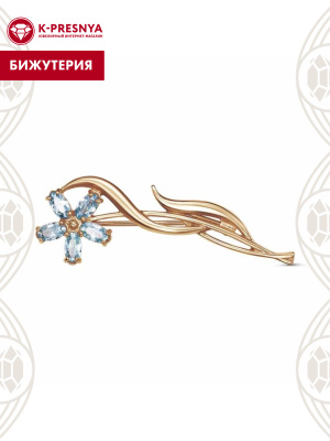 Брошь бижутерия, покрытие - золочение, вставка - фианит (недрагоценный камень)