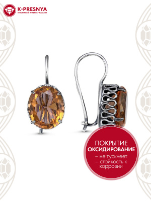 Серьги серебро 925 пробы, покрытие - оксидирование, вставка - искусственный султанит
