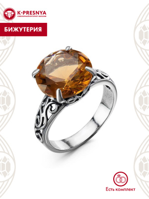 Кольцо бижутерия, покрытие - серебрение с оксидированием, вставка - искусственный султанит