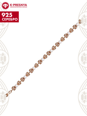 Браслет серебро 925 пробы, покрытие - золочение, вставка - культивированный жемчуг, фианит (недрагоценный камень)