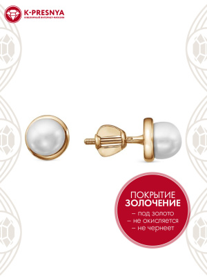 Серьги серебро 925 пробы, покрытие - золочение, вставка - культивированный жемчуг