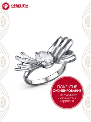 Кольцо серебро 925 пробы, покрытие - оксидирование, вставка - фианит (недрагоценный камень)