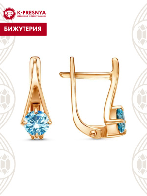 Серьги бижутерия, покрытие - золочение, вставка - фианит (недрагоценный камень)