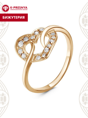 Кольцо бижутерия, покрытие - золочение, вставка - стекло ювелирное preciosa