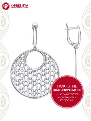 Серьги серебро 925 пробы, покрытие - платинирование, без вставок