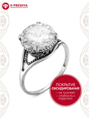 Кольцо серебро 925 пробы, покрытие - оксидирование, вставка - фианит (недрагоценный камень)