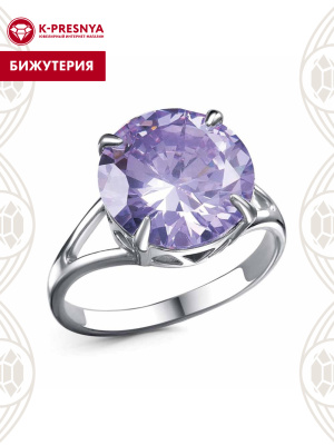 Кольцо бижутерия, покрытие - серебрение с оксидированием, вставка - фианит (недрагоценный камень)