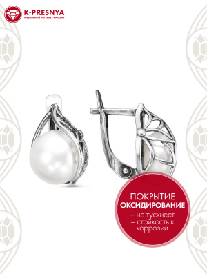Серьги серебро 925 пробы, покрытие - оксидирование, вставка - культивированный жемчуг