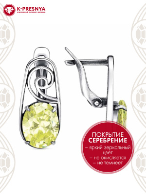 Серьги бижутерия, покрытие - серебрение с оксидированием, вставка - фианит (недрагоценный камень)