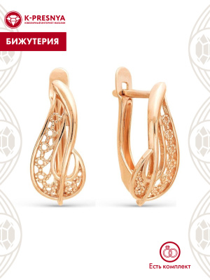 Серьги бижутерия, покрытие - золочение, без вставок