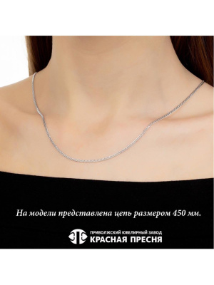 ЦЕПЬ РДГ35Д (400)