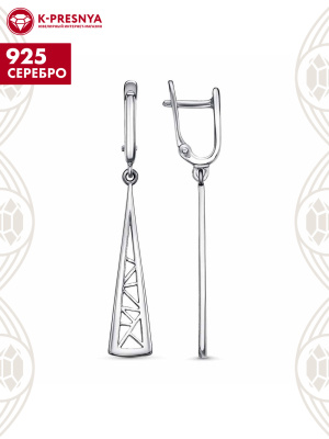 Серьги серебро 925 пробы, покрытие - оксидирование, без вставок