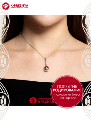 Подвеска серебро 925 пробы, покрытие - родирование, вставка - искусственный султанит