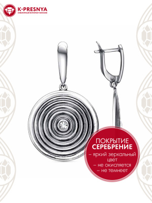 Серьги бижутерия, покрытие - серебрение с оксидированием, вставка - стекло ювелирное preciosa