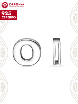 Подвеска серебро 925 пробы, покрытие - платинирование, без вставок