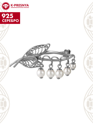Брошь серебро 925 пробы, покрытие - оксидирование, вставка - имитация жемчуга
