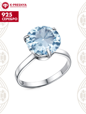 Кольцо серебро 925 пробы, покрытие - родирование, вставка - горный хрусталь собственной огранки