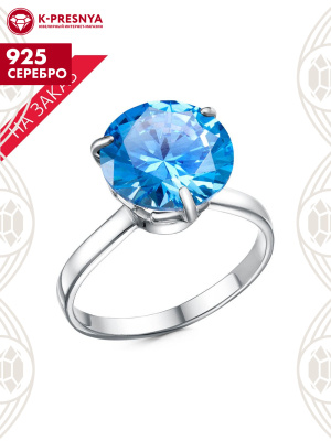 Кольцо серебро 925 пробы, покрытие - платинирование, вставка - фианит (недрагоценный камень)