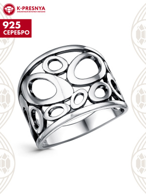 Кольцо серебро 925 пробы, покрытие - платинирование, без вставок