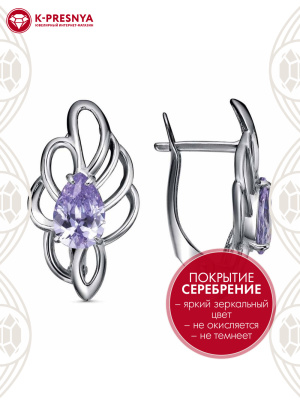 Серьги бижутерия, покрытие - серебрение с оксидированием, вставка - фианит (недрагоценный камень)