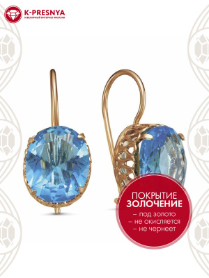 Серьги бижутерия, покрытие - золочение, вставка - стекло ювелирное