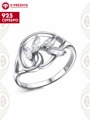 Кольцо серебро 925 пробы, покрытие - родирование, вставка - фианит (недрагоценный камень)