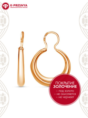 Серьги серебро 925 пробы, покрытие - золочение, без вставок