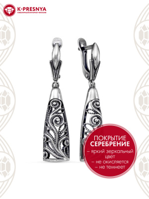 Серьги бижутерия, покрытие - серебрение с оксидированием, без вставок