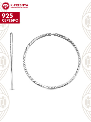 Серьги серебро 925 пробы, без покрытия, отделка - алмазная грань, без вставок