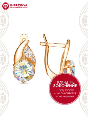 Серьги бижутерия, покрытие - золочение, вставка - стекло ювелирное preciosa, фианит (недрагоценный камень)