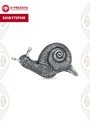Брошь бижутерия, покрытие - серебрение с оксидированием, без вставок