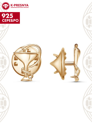 Значок серебро 925 пробы, покрытие - золочение, без вставок