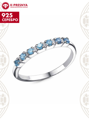 Кольцо серебро 925 пробы, покрытие - родирование, вставка - фианит (недрагоценный камень)