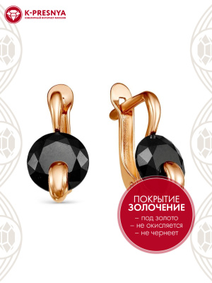 Серьги бижутерия, покрытие - золочение, вставка - фианит (недрагоценный камень)