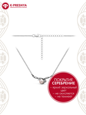 Колье бижутерия, покрытие - серебрение с оксидированием