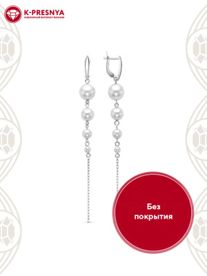 Серьги серебро 925 пробы, без покрытия, вставка - имитация жемчуга
