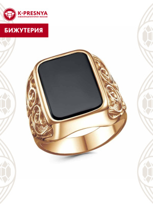 Кольцо бижутерия, покрытие - золочение, вставка - стекло ювелирное собственной огранки