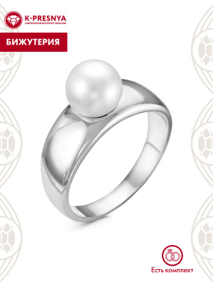 Кольцо бижутерия, покрытие - серебрение с оксидированием, вставка - имитация жемчуга