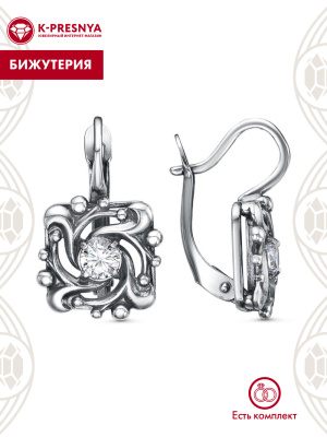 Серьги бижутерия, покрытие - серебрение с оксидированием, вставка - фианит (недрагоценный камень)