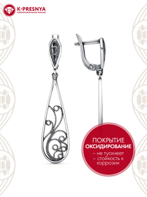 Серьги серебро 925 пробы, покрытие - оксидирование, без вставок