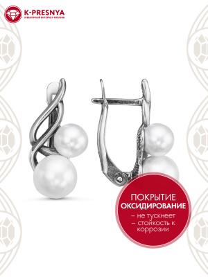 Серьги серебро 925 пробы, покрытие - оксидирование, вставка - имитация жемчуга