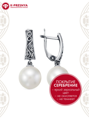 Серьги бижутерия, покрытие - серебрение с оксидированием, вставка - имитация жемчуга