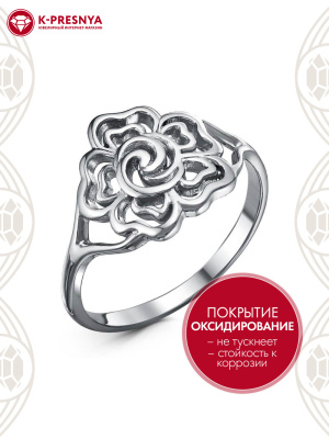 Кольцо серебро 925 пробы, покрытие - оксидирование, без вставок