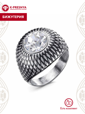 Кольцо бижутерия, покрытие - серебрение с оксидированием, вставка - стекло ювелирное preciosa