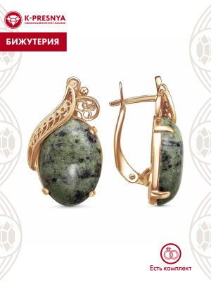 Серьги бижутерия, покрытие - золочение, вставка - змеевик Серьги бижутерия, покрытие - золочение, вставка - змеевик