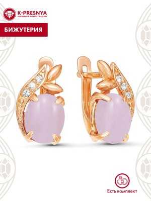 Серьги бижутерия, покрытие - золочение, вставка - искусственный кварц розовый , стекло ювелирное preciosa