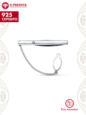 Зажим серебро 925 пробы, покрытие - оксидирование, вставка - фианит (недрагоценный камень)