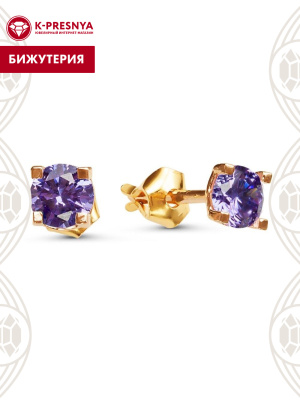 Серьги бижутерия, покрытие - золочение, вставка - фианит (недрагоценный камень)